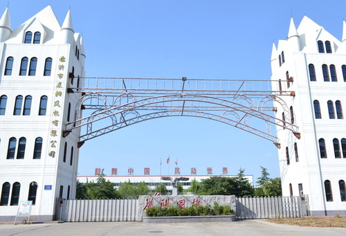 中青林重工干粉砂漿生產線機器人碼垛：智能化轉型的便捷之選:干粉砂漿